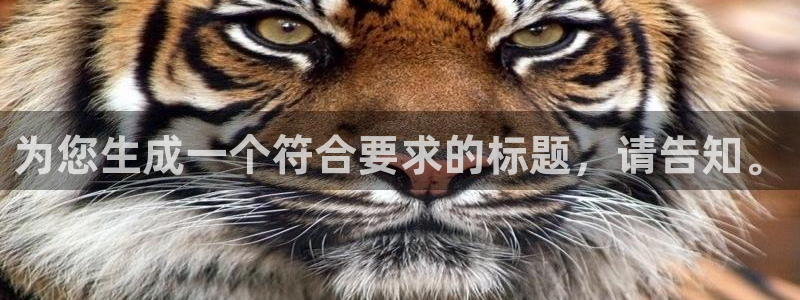 青苹果影视软件：为您生成一个符合要求的标题，请告知。