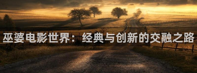 青苹果在线免费电影