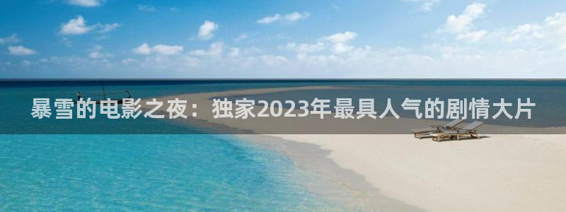 青苹果影院看
