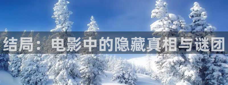 青苹果乐园在线观看电视剧