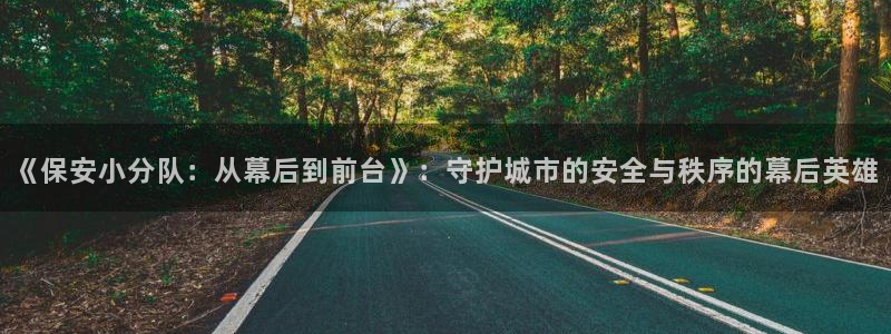 青苹果首播电影