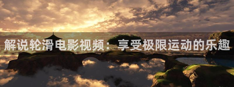 yy410青苹果影视