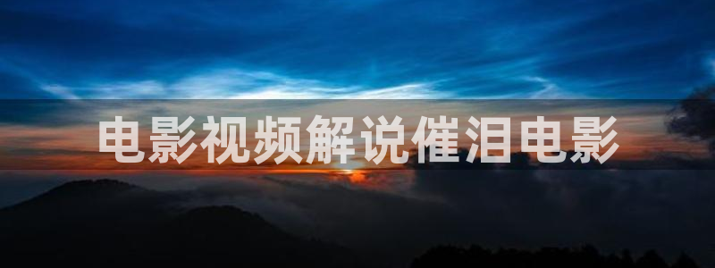 www.青苹果影院