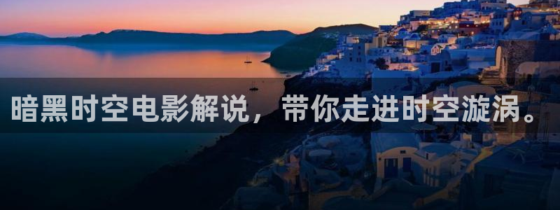 yy4080青苹果影院免费观看