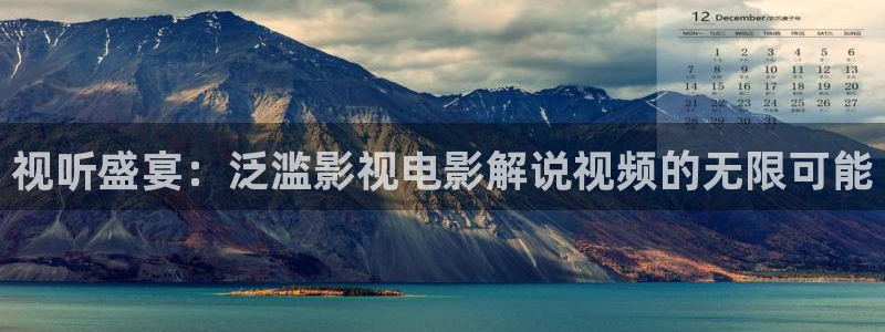 琪琪青苹果神马影院