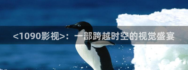 青苹果在线观看电视剧
