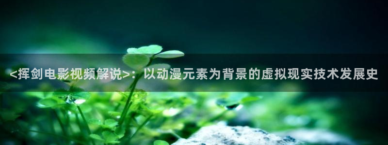 青苹果影院免费观看电视剧高清