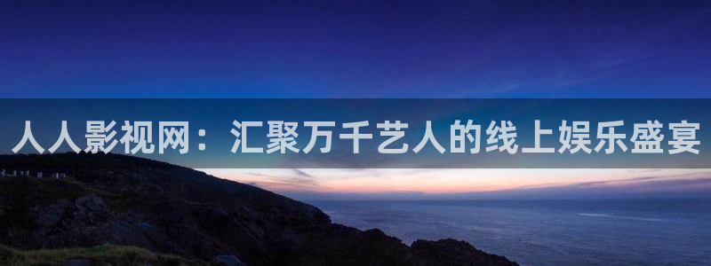 青苹果影视在线看