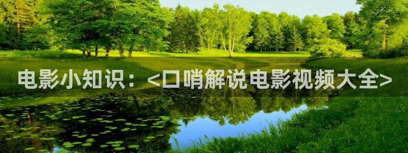 青苹果乐园电视剧免费观看hd