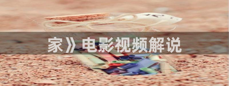 青苹果影院免费观看电视剧高清资源