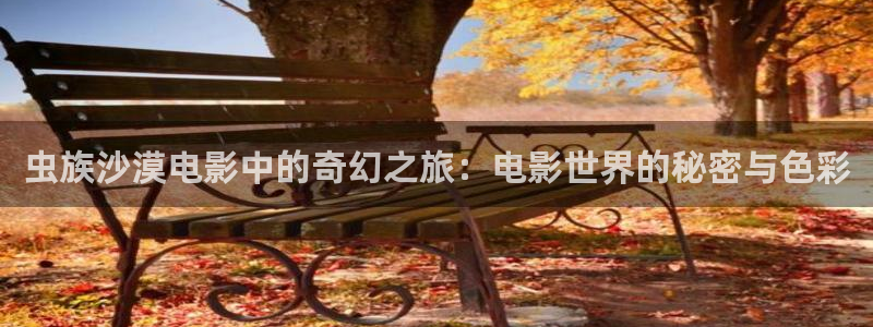青苹果免费