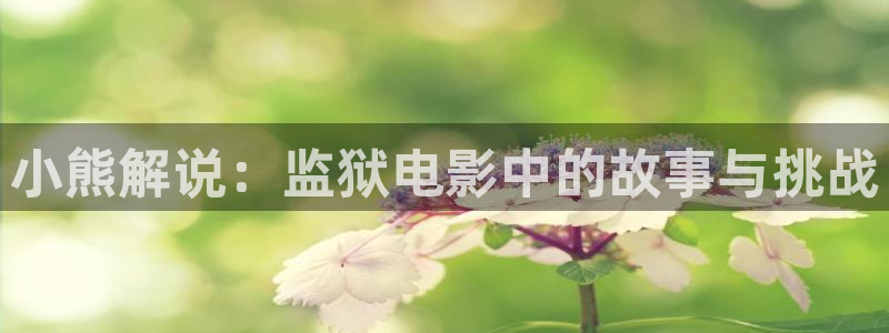 青苹果tv
