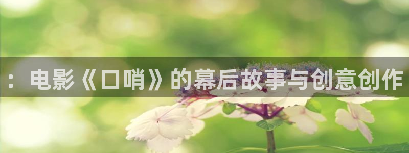 青苹果电影高清完整免费观看