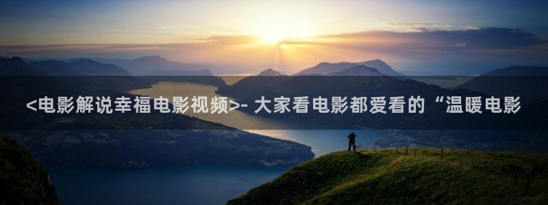 4100青苹果影院