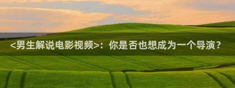 4480青苹果乐园免费观看全集