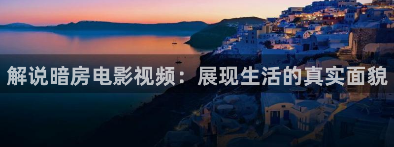 青苹果影业
