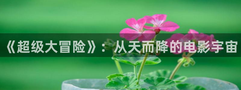 青苹果电视院