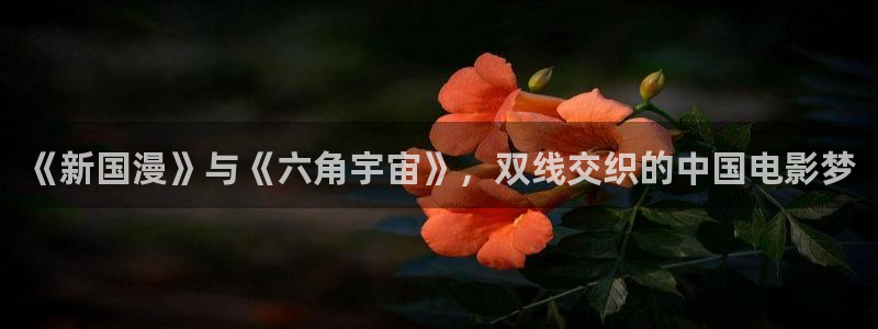 电影青苹果