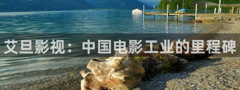 4080青苹果影视院