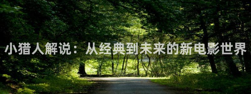 yy4410青苹果乐园免费播放电视剧