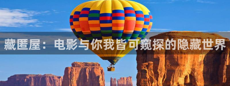 青苹果乐园影院电视剧在线观看