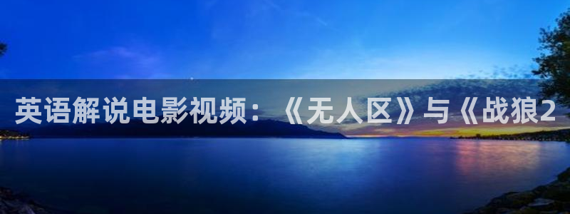 yy4480首播青苹果影院