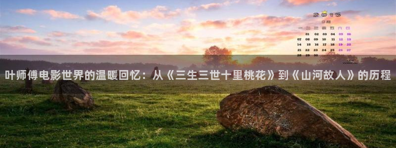 青苹果直播下载