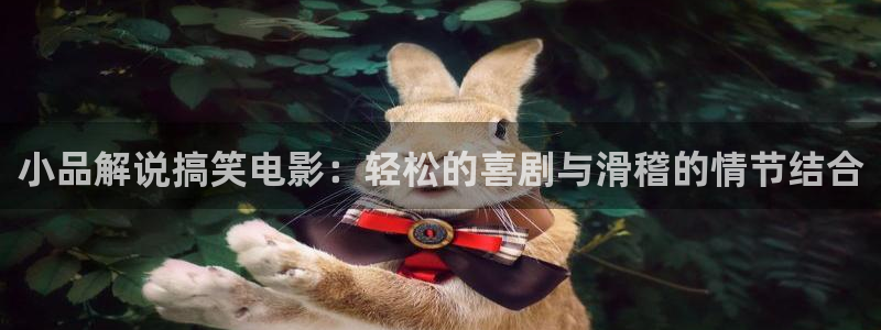 青苹果影视影院