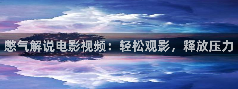 青苹果青苹果影视
