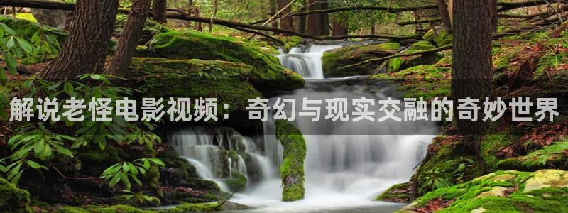 青苹果影院在线观看日本