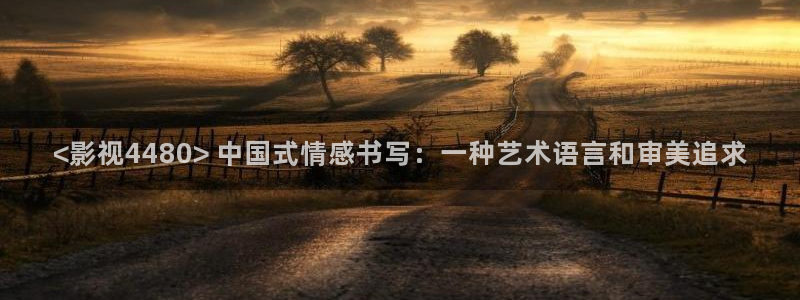 青苹果影院理论