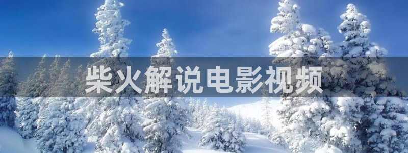 青苹果影院论理片