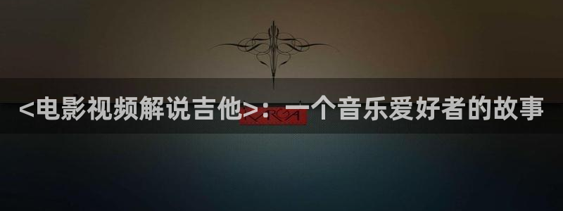 4480青苹果影院xxx