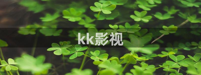 青苹果在线观看高清电视剧