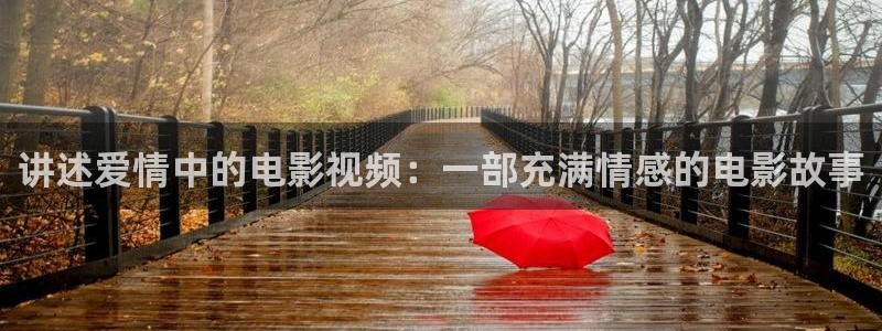 青苹果影院y y6090