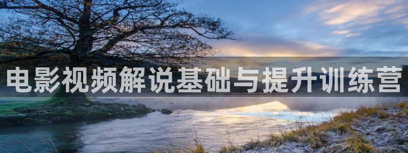 4088青苹果影视