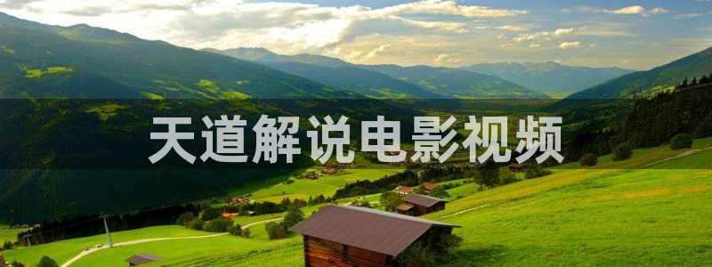 yy4080青苹果影院在线观看