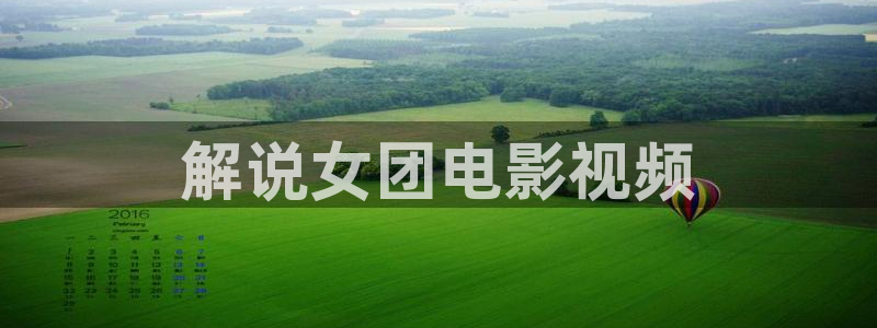 yyy青苹果影院