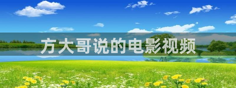 青苹果免费播放