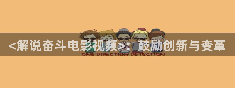 青苹果影院私人官网