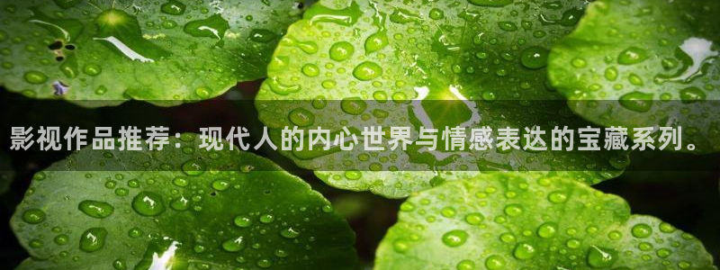 神秘影院青苹果