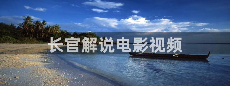 yy4480青苹果高清免费影院