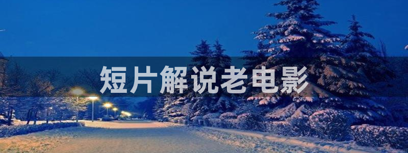 8840青苹果影院