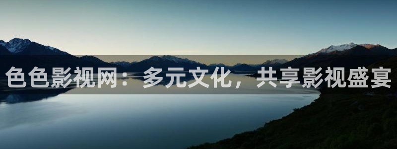 青苹果青苹果影视
